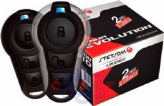 Alarme Stetsom Evolution Moto Triplo I com 2 Controle Partida pelo Controle