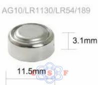 Bateria Elgin LR 1130 = AG10 =LR 54/189 1,5V