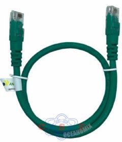 Cabo de Rede Patch Cord 50 CM CAT6