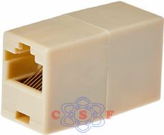 Emenda RJ 45 CAT5