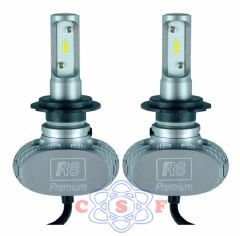 Kit Lâmpada Farol Led R8 Premium Crome H7 50W 12V/24V 6500K 8000 Lumens