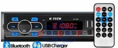 Radio H Tech HT 1023 Automotivo Mp3 4 Canais 25 Watts Blueooth